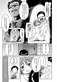 [H9] White List [Digital]