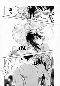 [Juichi Iogi] Reinou Tantei Miko / Phantom Hunter Miko 11