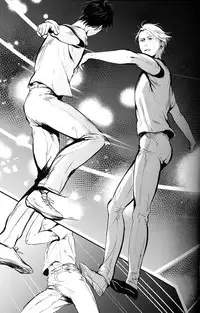 [1pack (nattou)] netsu, yadorasete (Yuri!!! on ICE) [English]