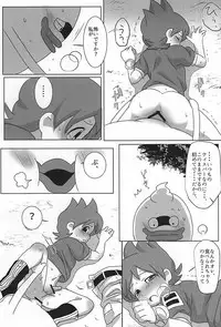 [JazBar (Monanko)] Aru Natsu no Atsui Hi (Youkai Watch)