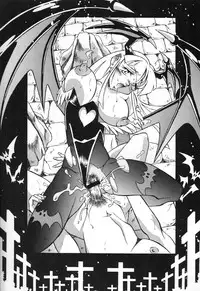 [Okachimentaiko, Rippadou (Various)] NEXT Climax Magazine 4 (Various)