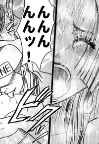 (C75) [Crimson (Carmine)] Hebi-hime (One Piece) [Digital]