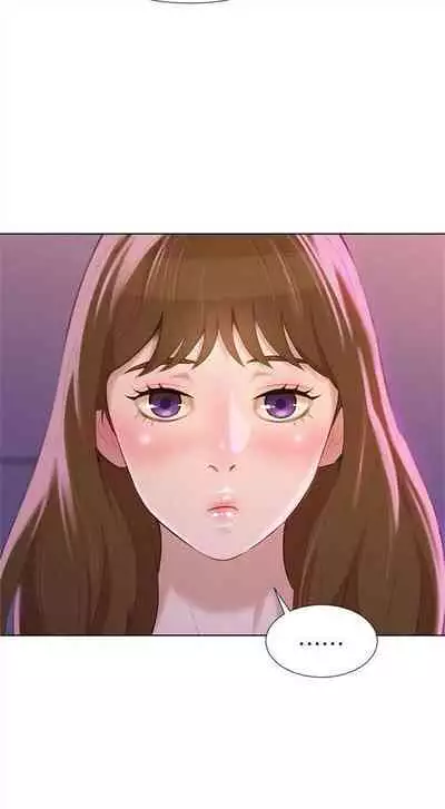 [週日] [犬子 & 經文旗] 漂亮幹姐姐 1-100 官方中文（連載中）