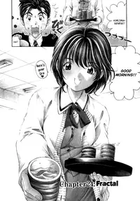 [Kobayashi Takumi] Virgin na Kankei 4 [English]