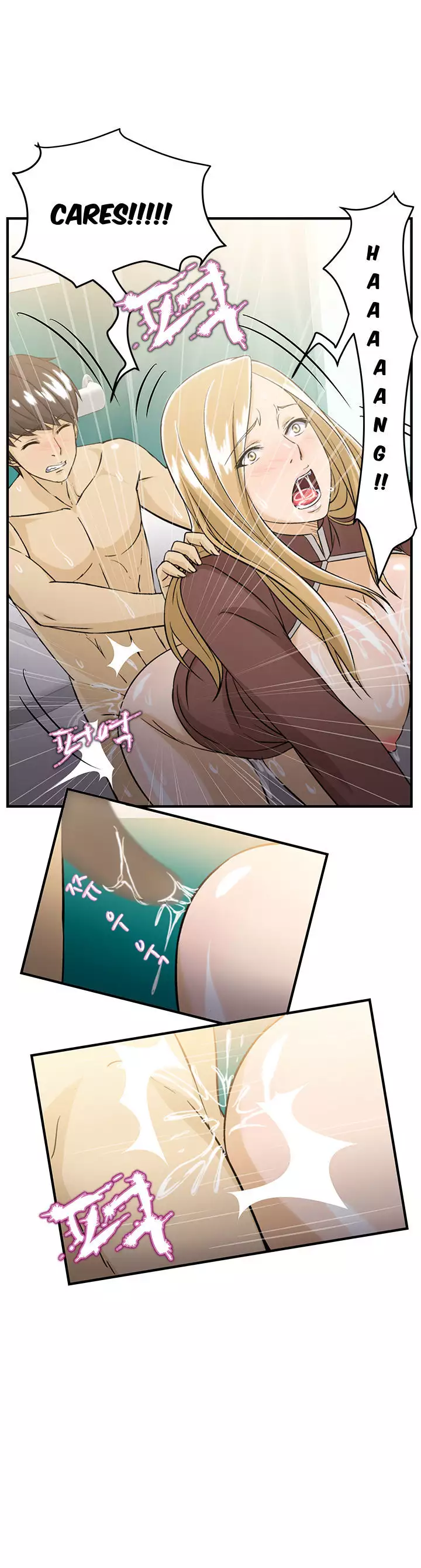 Seductive Uniform Ch. 1-21