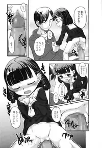 COMIC Mate legend Vol. 2 2015-04