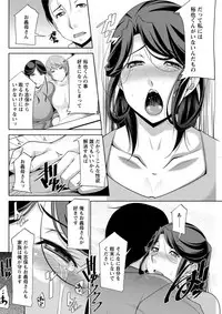 [zen9]haha no kawaki Ch.1-6