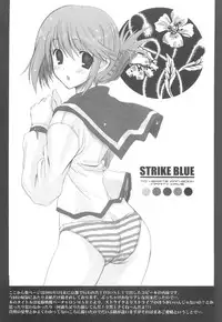 (C68) [INFINITY DRIVE (Kyougoku Shin)] Fantastic light (ToHeart 2)