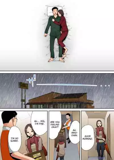 "Otto no Buka ni Ikasarechau..." Aragaezu Kanjite Shimau Furinzuma | "My Husband's Subordinate is Going to Make Me Cum..." An Adulterous Wife Who Can't Resist the Pleasure Chapter 1-11