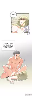 [Husky guy] SStudy Ch.0-32 (English) (YoManga) (Ongoing)