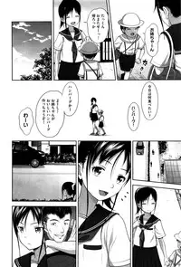 COMIC AUN 2016-11