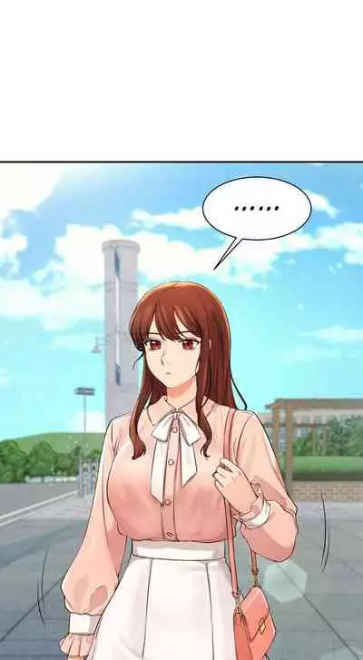 Is There No Goddess in My College? Ch.14/?