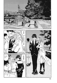 [Yamamoto Yoshifumi] Kyonyuu Wakazuma Nakadashi Club