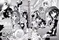 [Uchoten] Spitfire Sireline