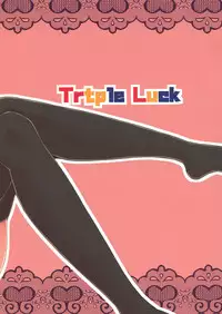 (C90) [Triple Luck (Miyoshi)] Motto x2 Aobax! (Kantai Collection -KanColle-)