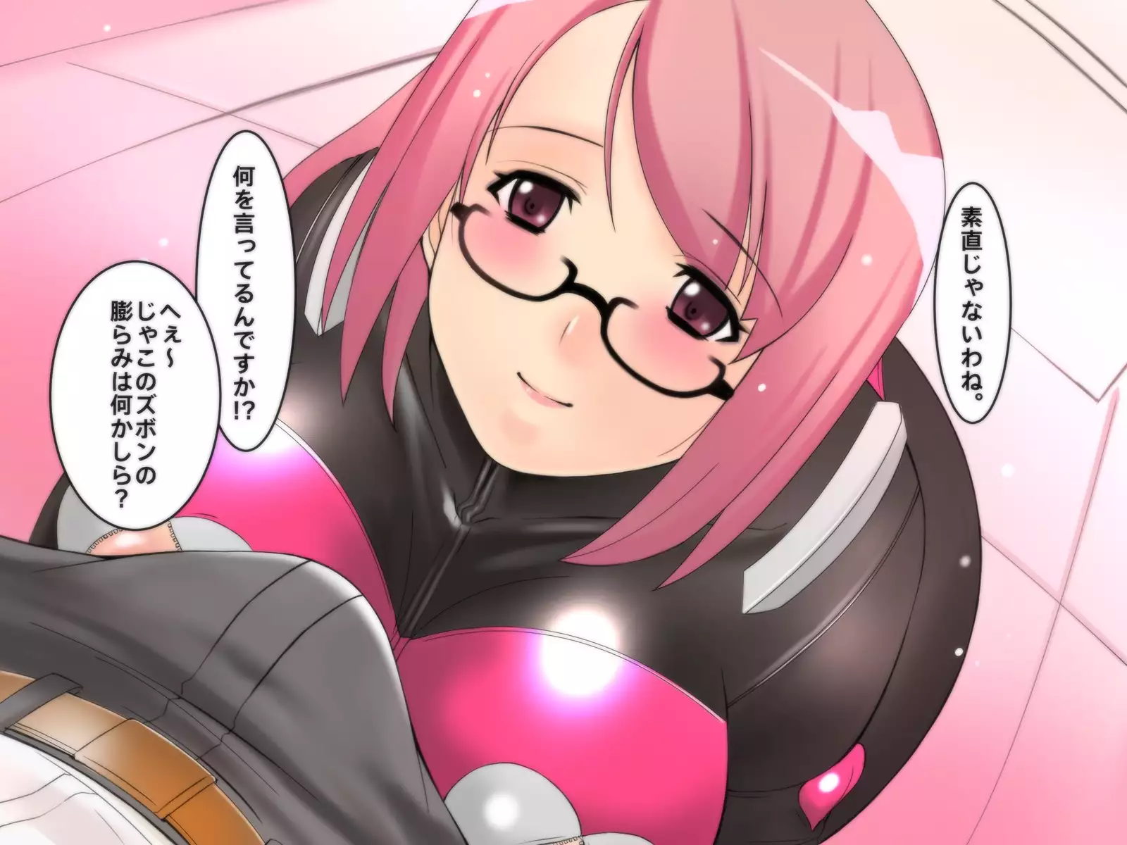 onnakidousousakan hatsuho 2 kikaishintaikaitaishokeihen