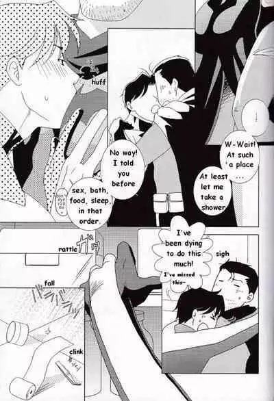 [Akuyaku Warai Sandankatsuyou (Ginmaru)] 82+801×2+83 (Batman) [English]