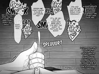 Akogare no Onee-chan ga Netorareru Zenpen