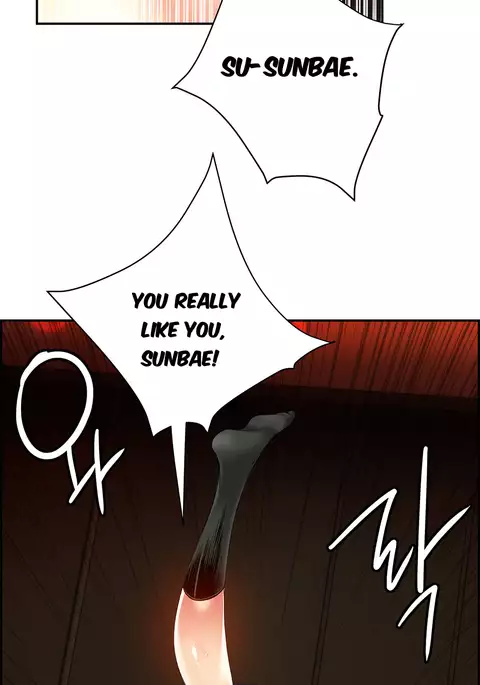 Lilith's Cord Ch.25-34