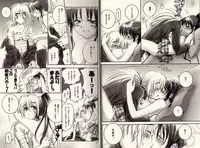 (SPARK5) [Yamaguchirou (Yamaguchi Shinji)] Modern Samurai X (Rurouni Kenshin)