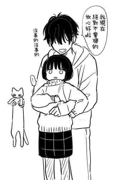 不可不可Pixiv Fanbox