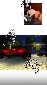 [Juder] Lilith`s Cord Ch.1-21 (English) (Ongoing)