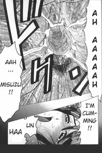 [Bijogi Junction] Boseiyoku | Greed Motherhood [English] [Decensored]