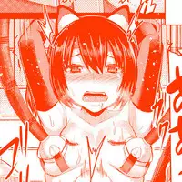 [Anthology] 2D Comic Magazine Kiguzeme Kairaku de Monzetsu Zecchou Vol. 1 [Digital]