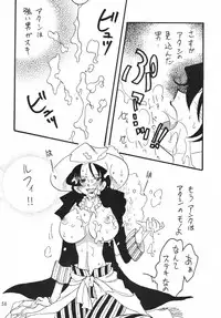 [Ginmomodou (Mita Satomi)] Koukai Nisshi DX (One Piece)