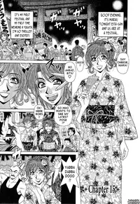 [Ozaki Akira] Dear Shitamachi Princess Vol. 2 [English] {Tadanohito}