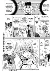 [Lapis Lazuli] Dual Girls [English] [Reromanga]