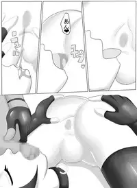 [guiltychain (Aoi Jun)] Positive Final [Digital]