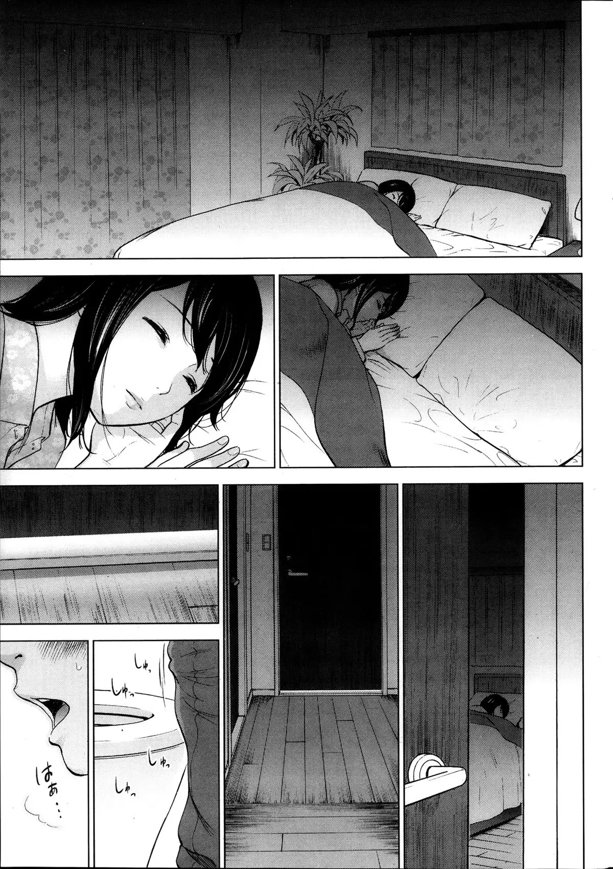 Netoraserare Ch. 1-19