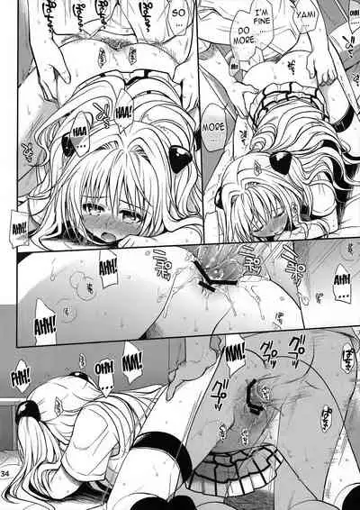 Kiniro no Idenshi | Golden Genes