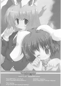 (SC30) [HappyBirthday (Maruchan., Monchy)] REDEMPTION (Touhou Project)