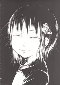 [Gomennasai] Anoko wa Toshi Densetsu.