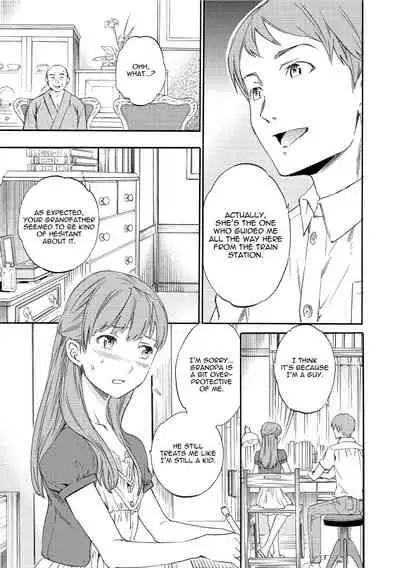 Fukushuu Rensa | A Chain of Revenge