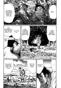 [Matsumoto Jiro] A Revolutionist in the Afternoon [English]