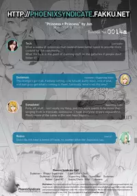 [Jun] Princess • Princess [English] [PSYN]