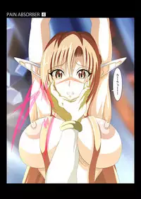 [Earl LUMINES] PAIN ABSORBER 4