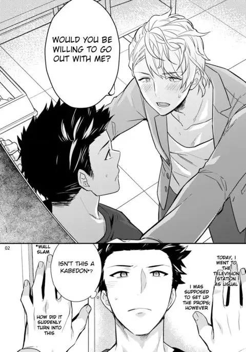 Virgin Pink x Scandal