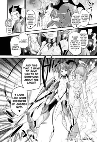[Oota Takeshi] Angelic Desire [English] {BiriBiri}