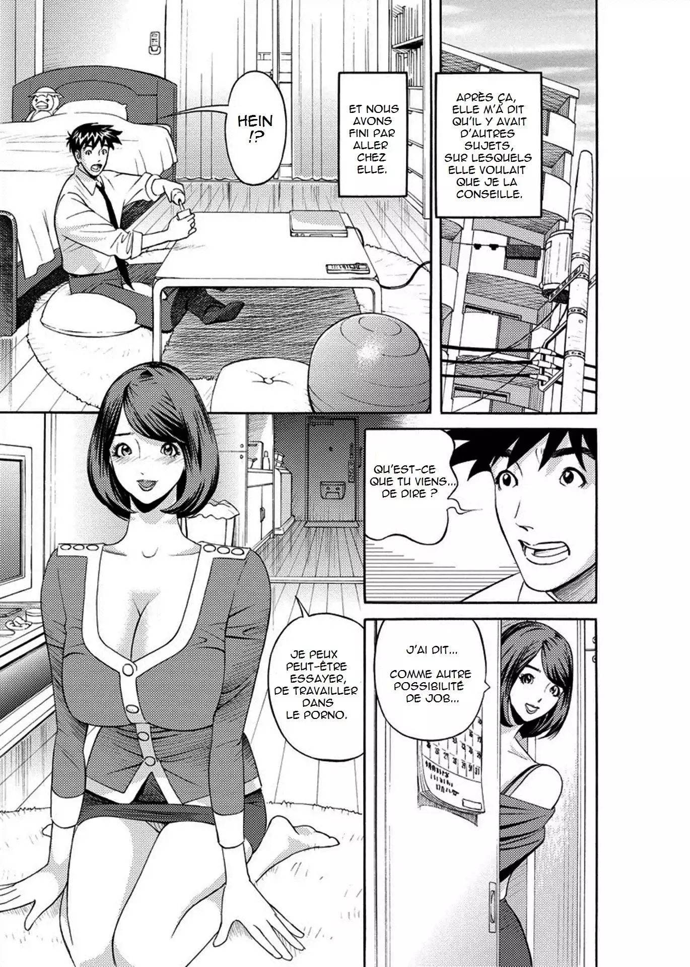 Kaisha de Iroiro | Gettin' Busy at the Office