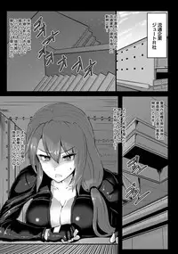 ANGEL Club 2018-04 [Digital]