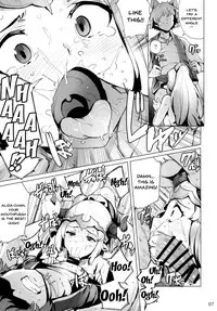 [wakamaker (wakamesan)] Ochita Himegimi | Fallen Princess (Granblue Fantasy) [English] {doujins.com} [Digital]