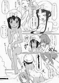 (C76) [Jikansa-Kougeki (GEN)] Natsu no Yuuutsu (K-ON!)