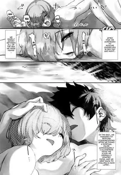 Tsuushin Fukanou Tokuiten | Communication Is Impossible