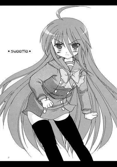 Sweetie