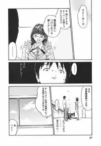 [Haruki] Hishoka Drop - Secretarial Section Drop 2