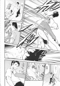 (C72) [Studio Kimigabuchi (Kimimaru)] Negimaru! 5 (Mahou Sensei Negima!)